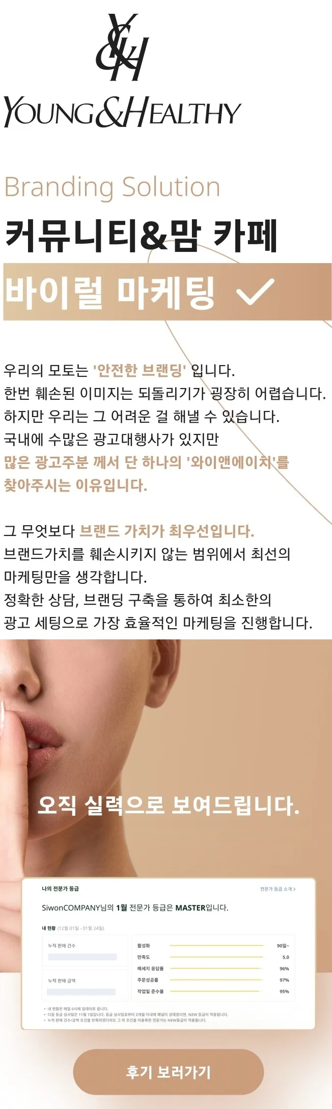 상세이미지-0
