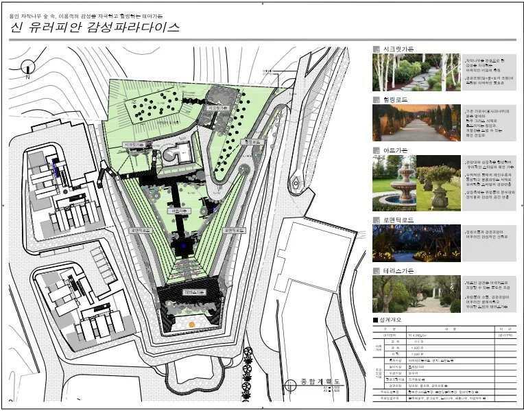 상세이미지-3