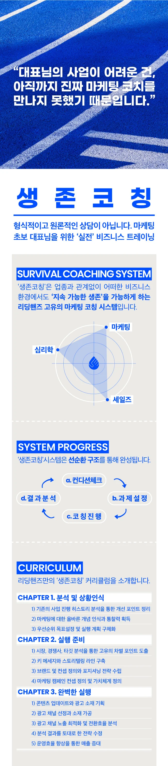 상세이미지-0