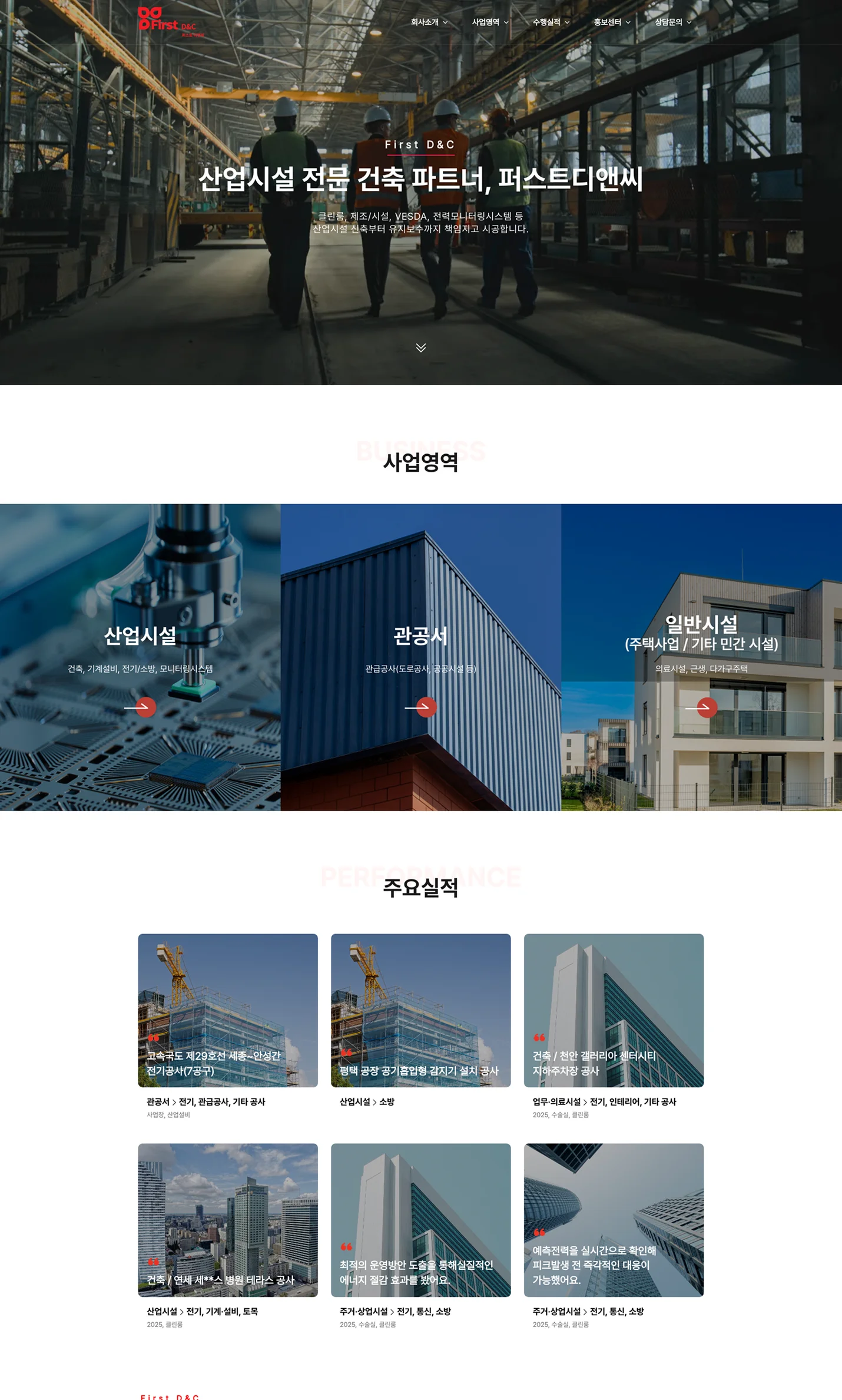 상세이미지-2