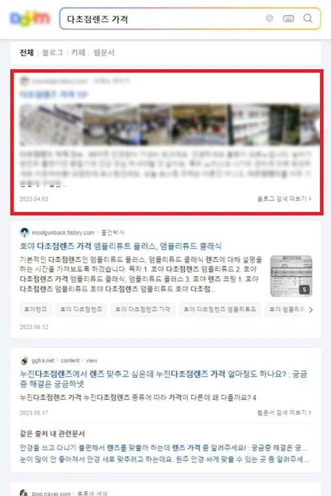 상세이미지-3