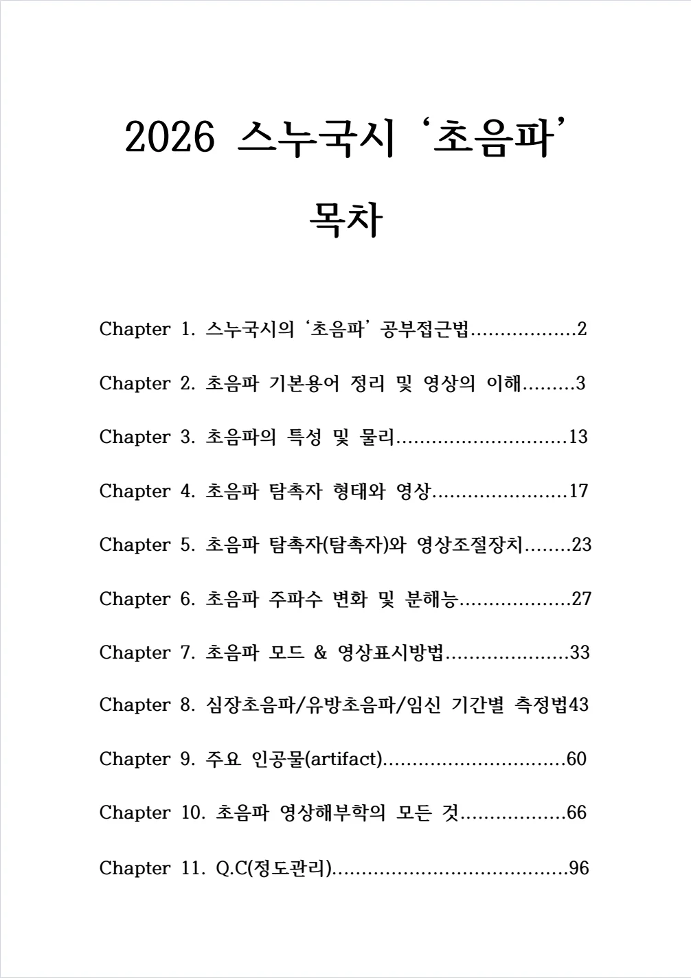 상세이미지-2