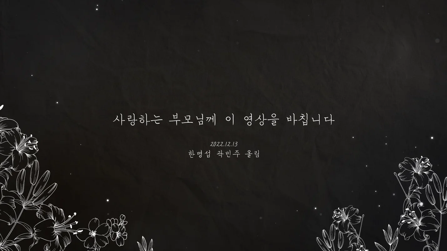 상세이미지-5