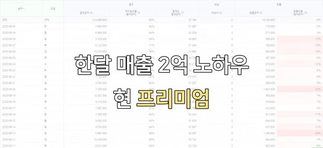 상세이미지-1