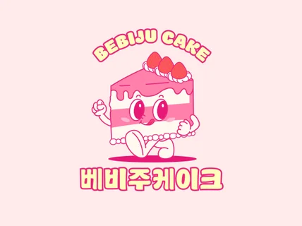힙하고 트렌디한 캐릭터 로고 제작해드립니다