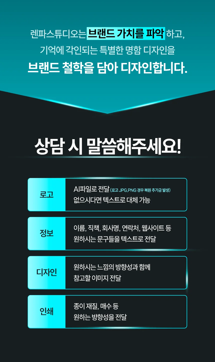 상세이미지-4