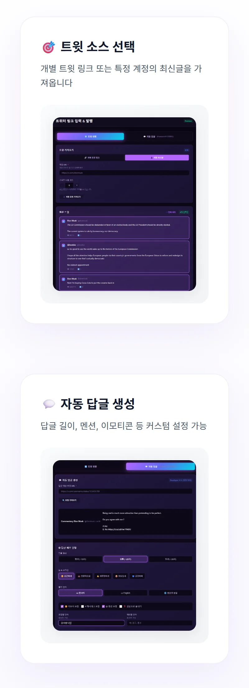 상세이미지-1