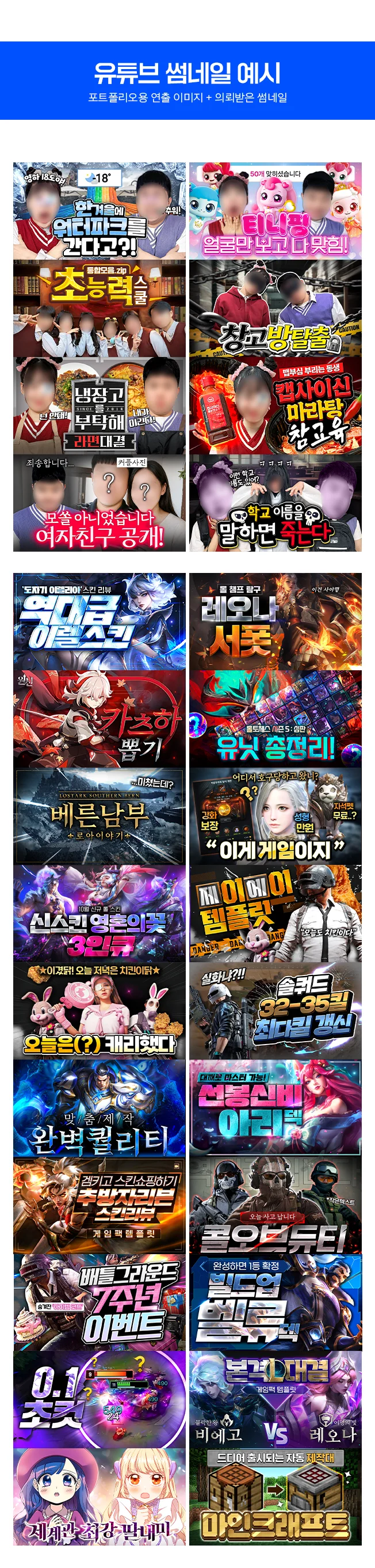 상세이미지-4