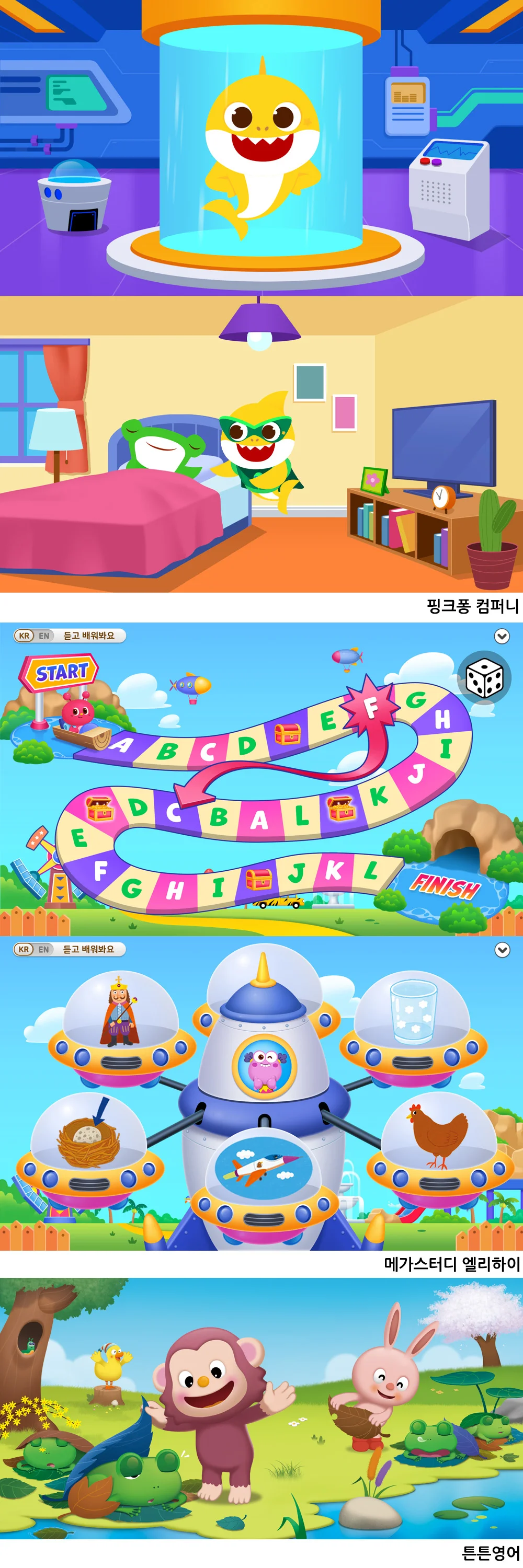 상세이미지-1
