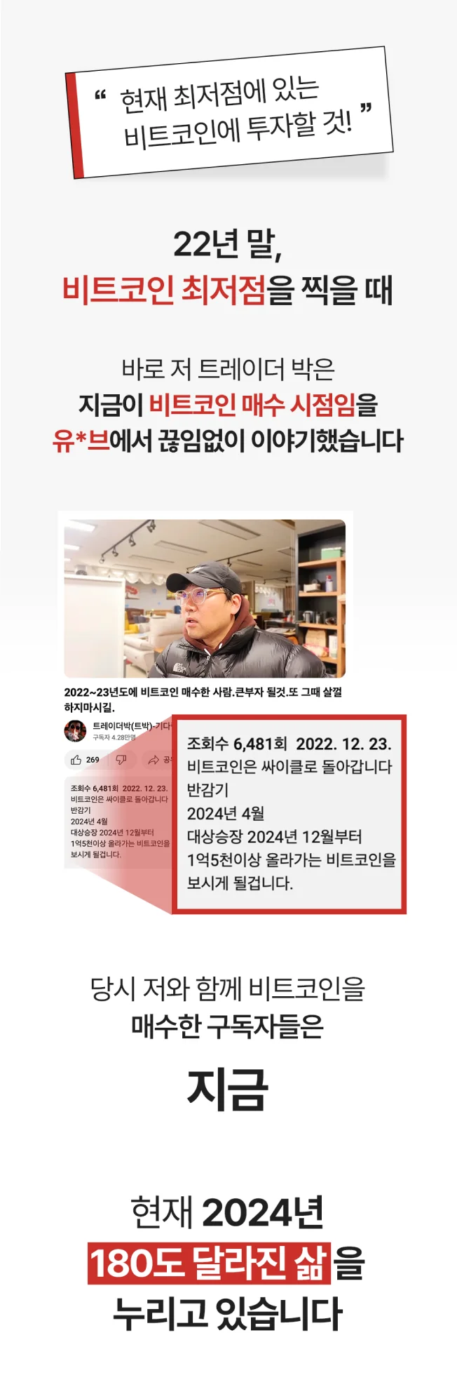 상세이미지-5