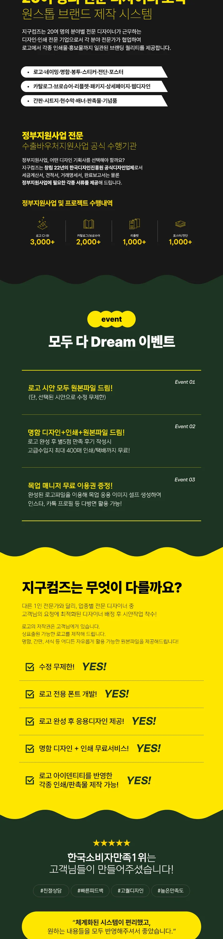 상세이미지-1