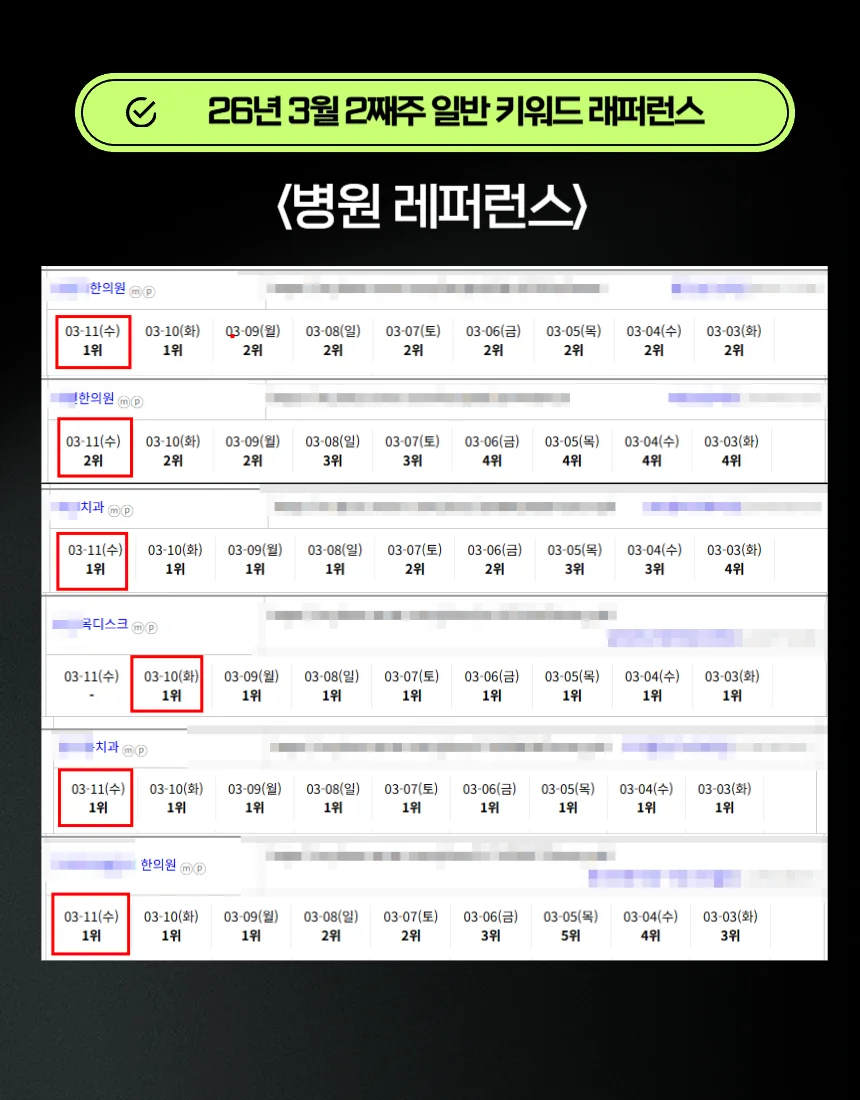 상세이미지-1