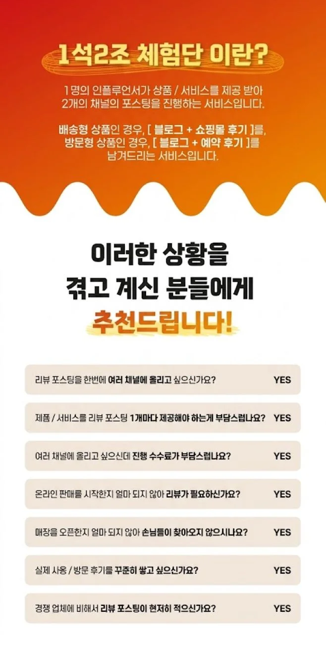 상세이미지-2