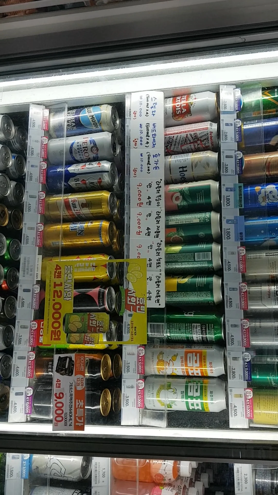 상세이미지-0