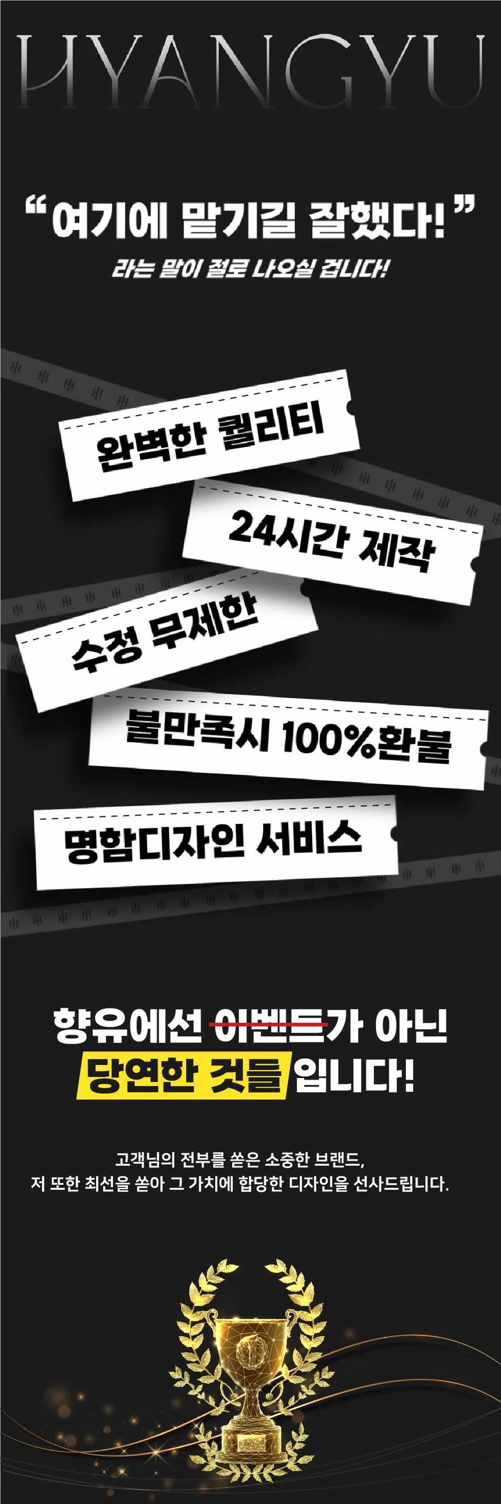 상세이미지-0
