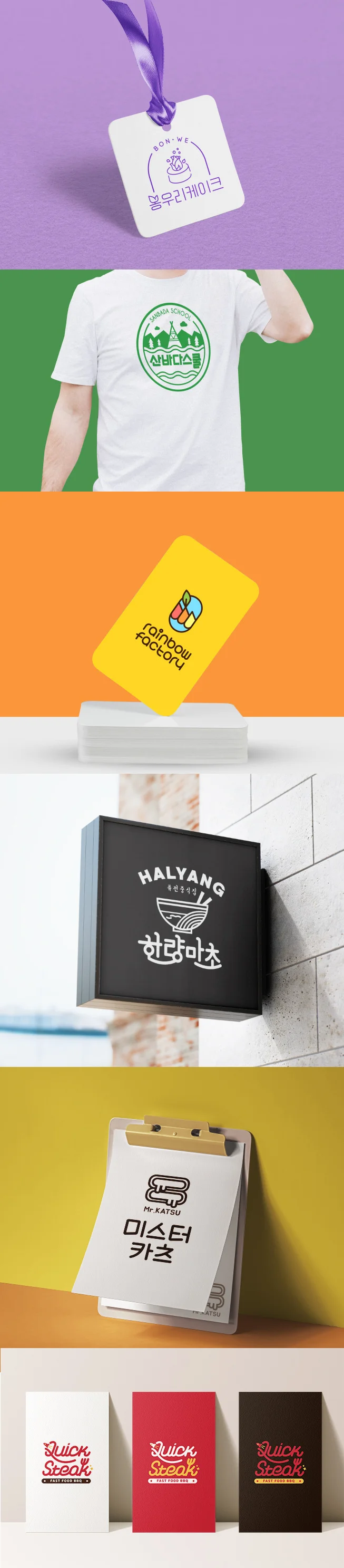 상세이미지-5