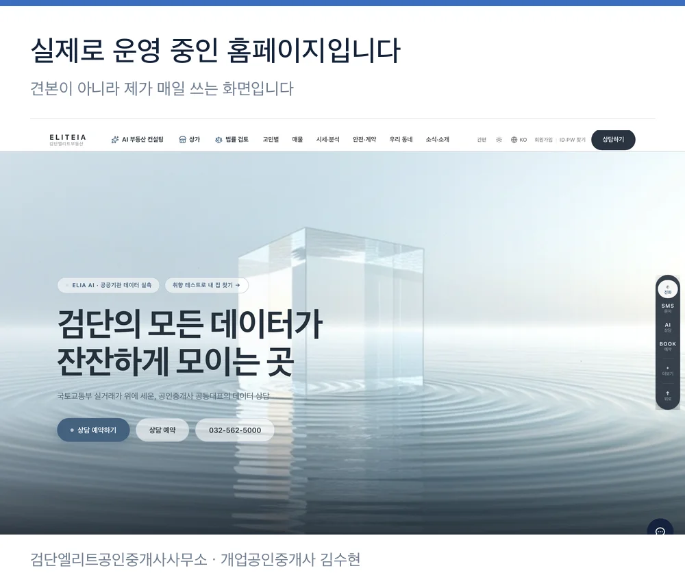 상세이미지-0