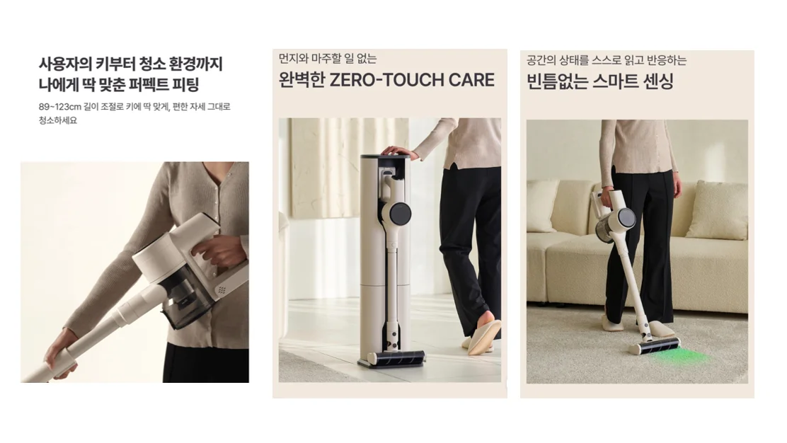 상세이미지-6