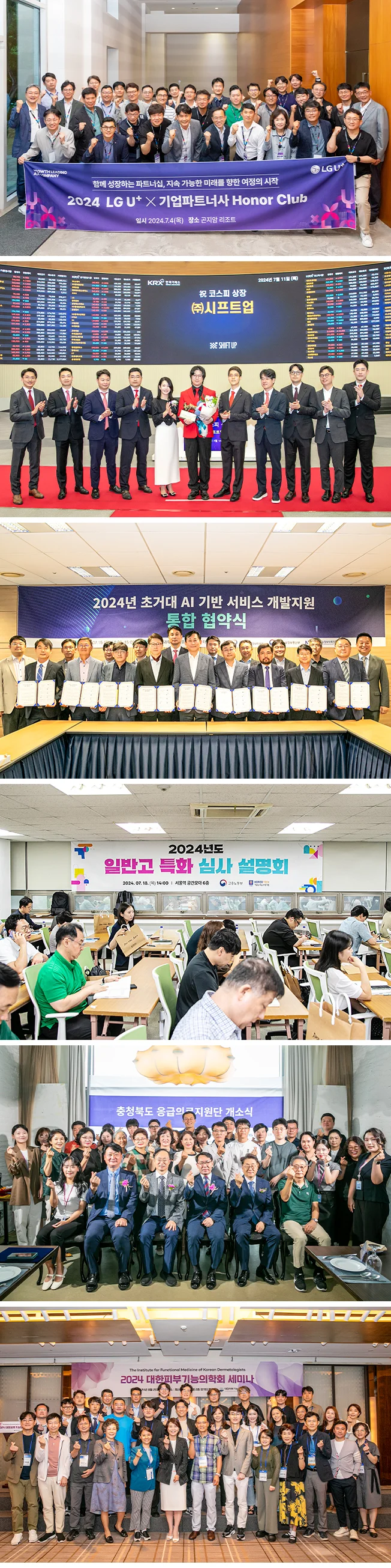 상세이미지-4