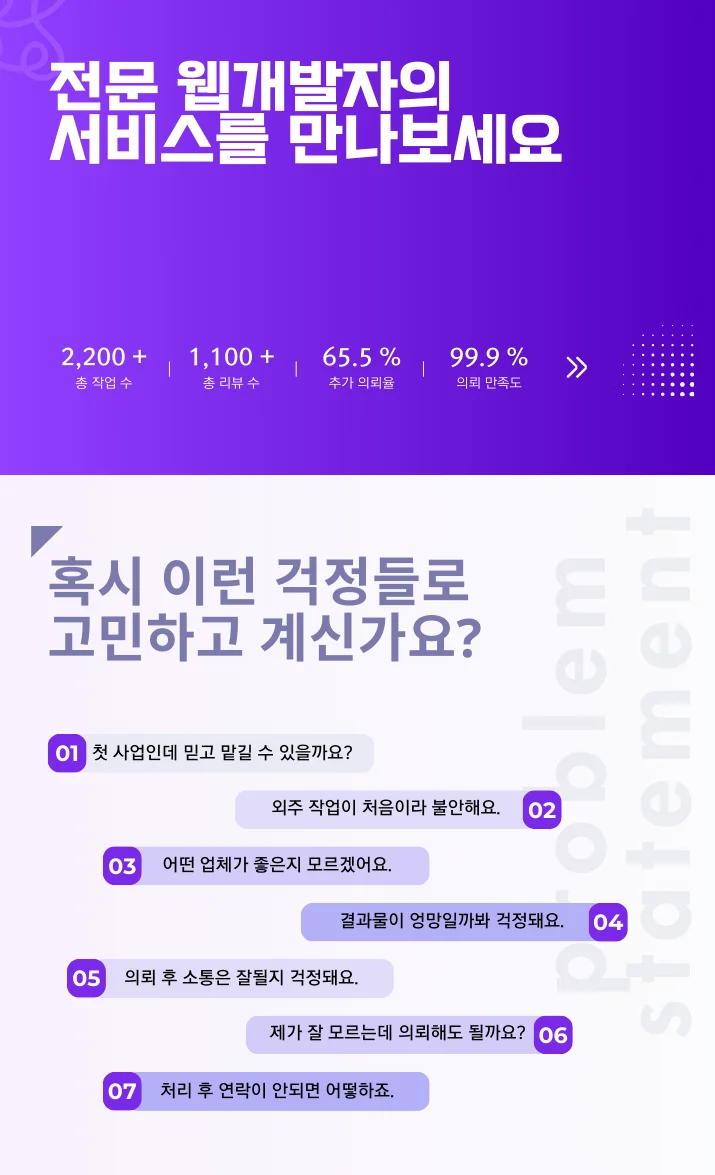 상세이미지-3