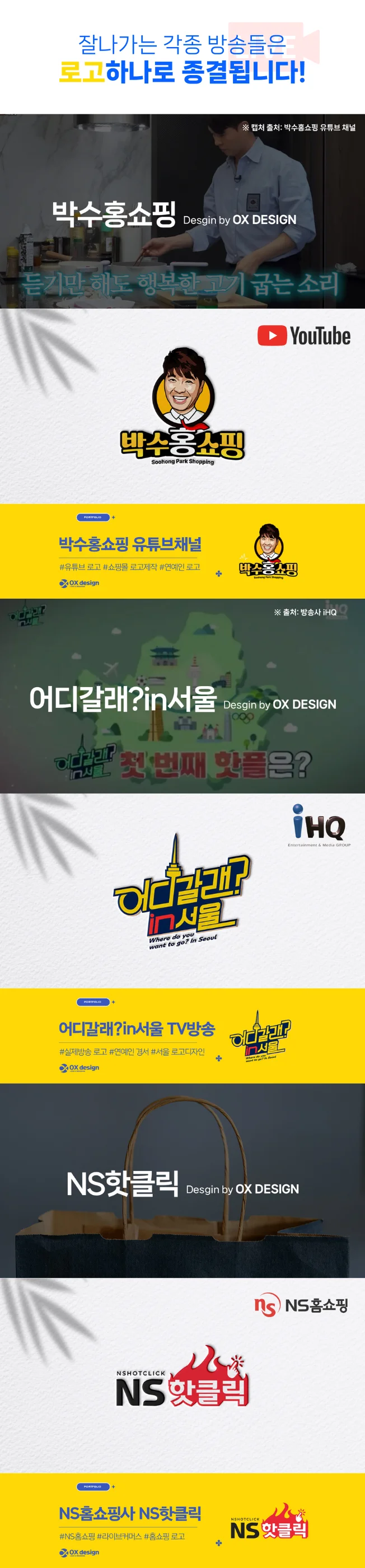 상세이미지-2