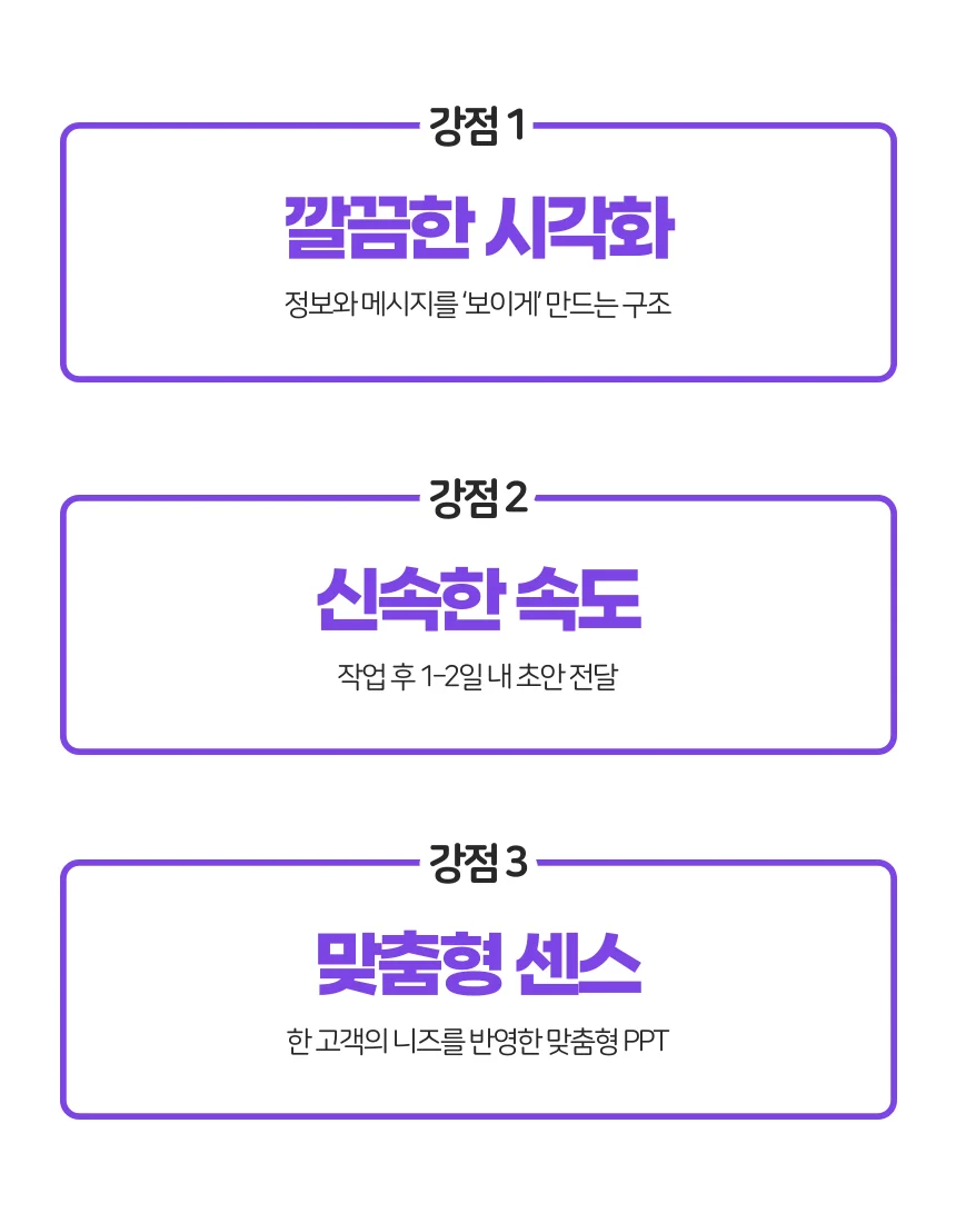 상세이미지-4