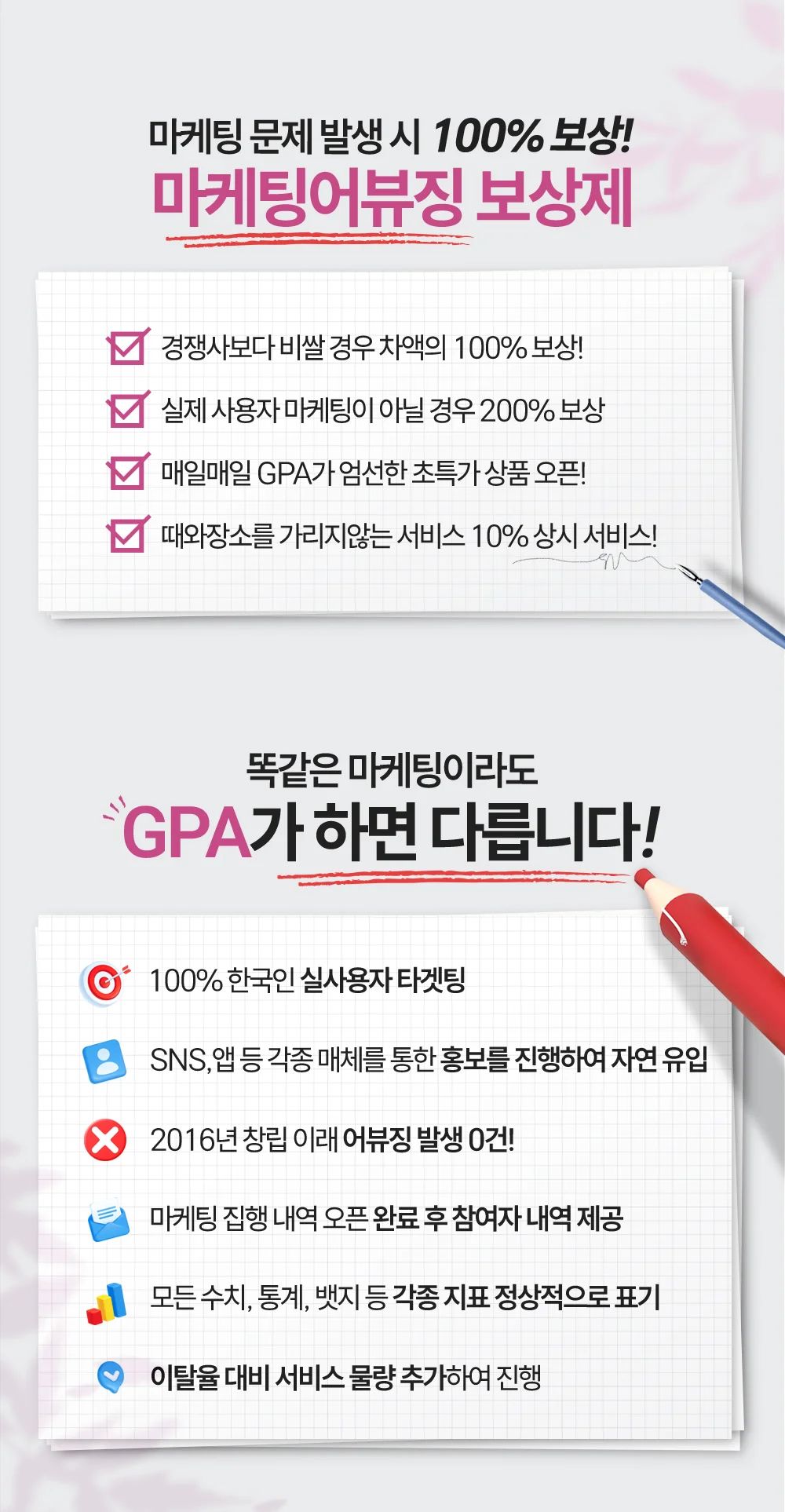 상세이미지-4