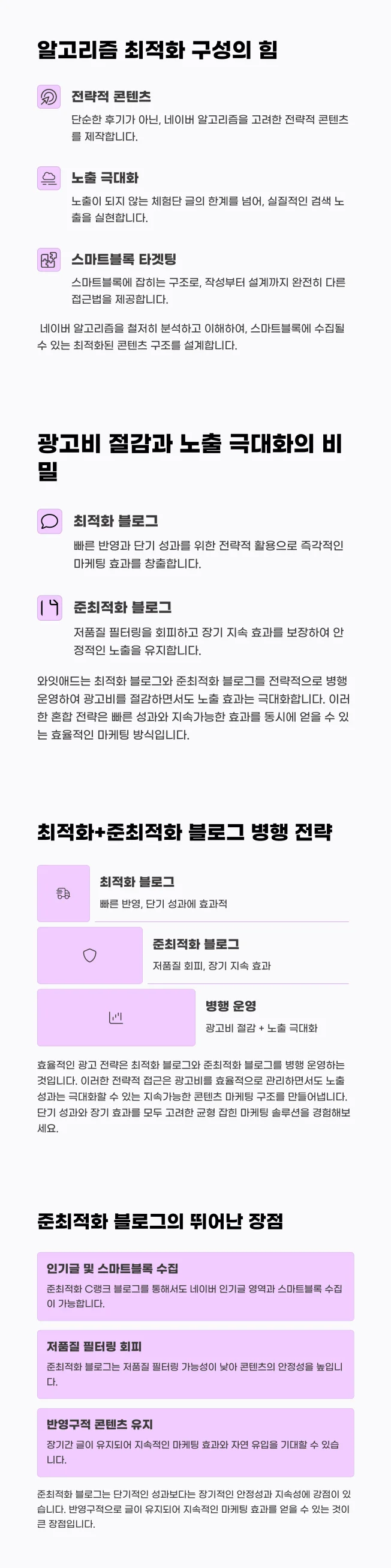 상세이미지-6