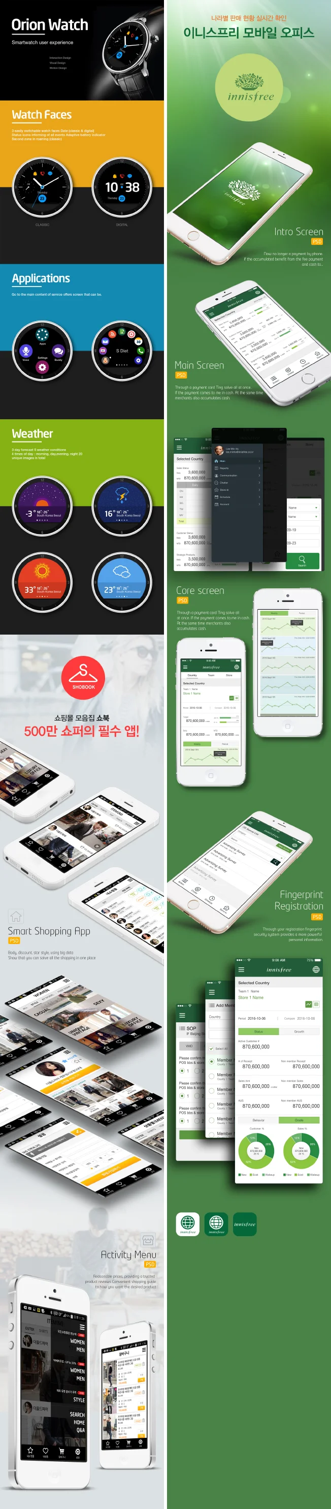 상세이미지-2
