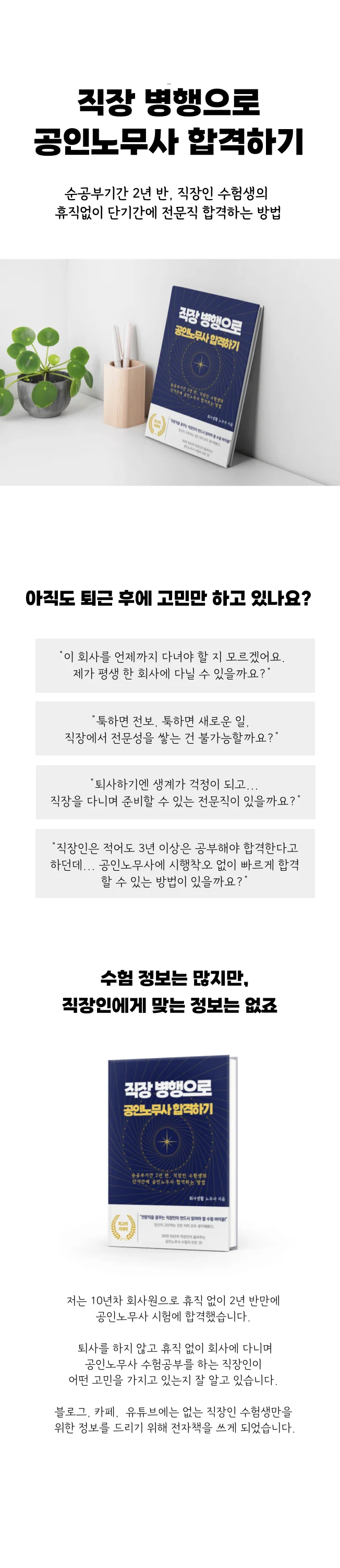 상세이미지-0