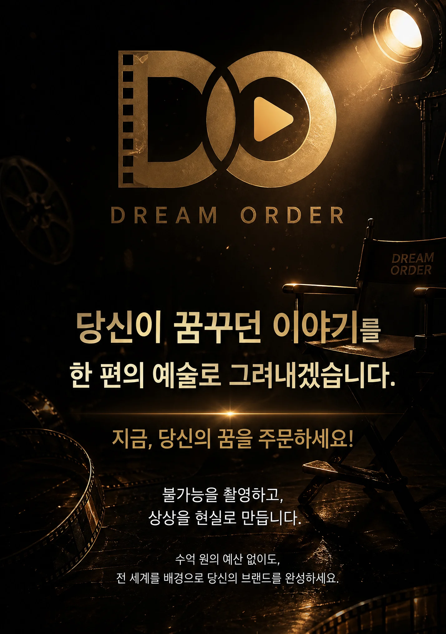 상세이미지-0