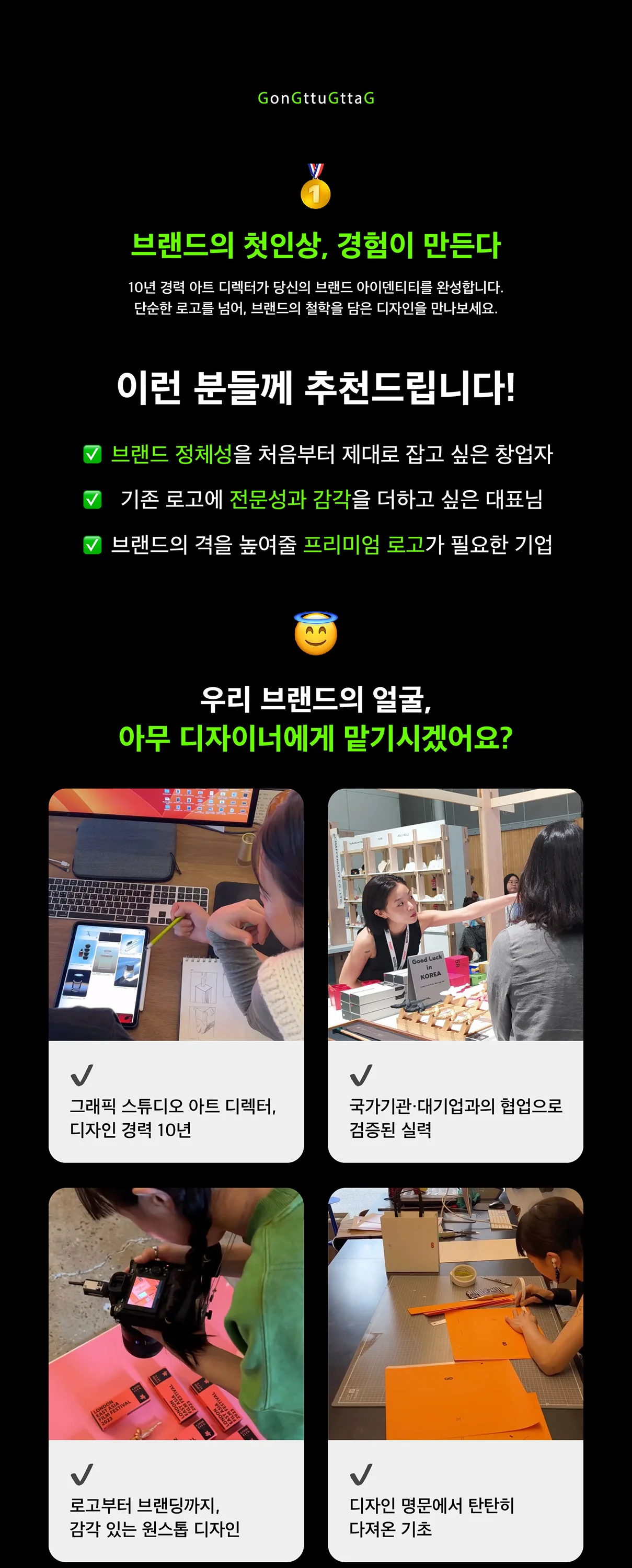상세이미지-1