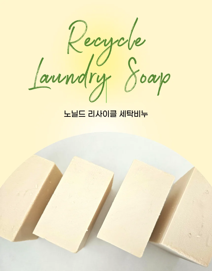 상세이미지-6