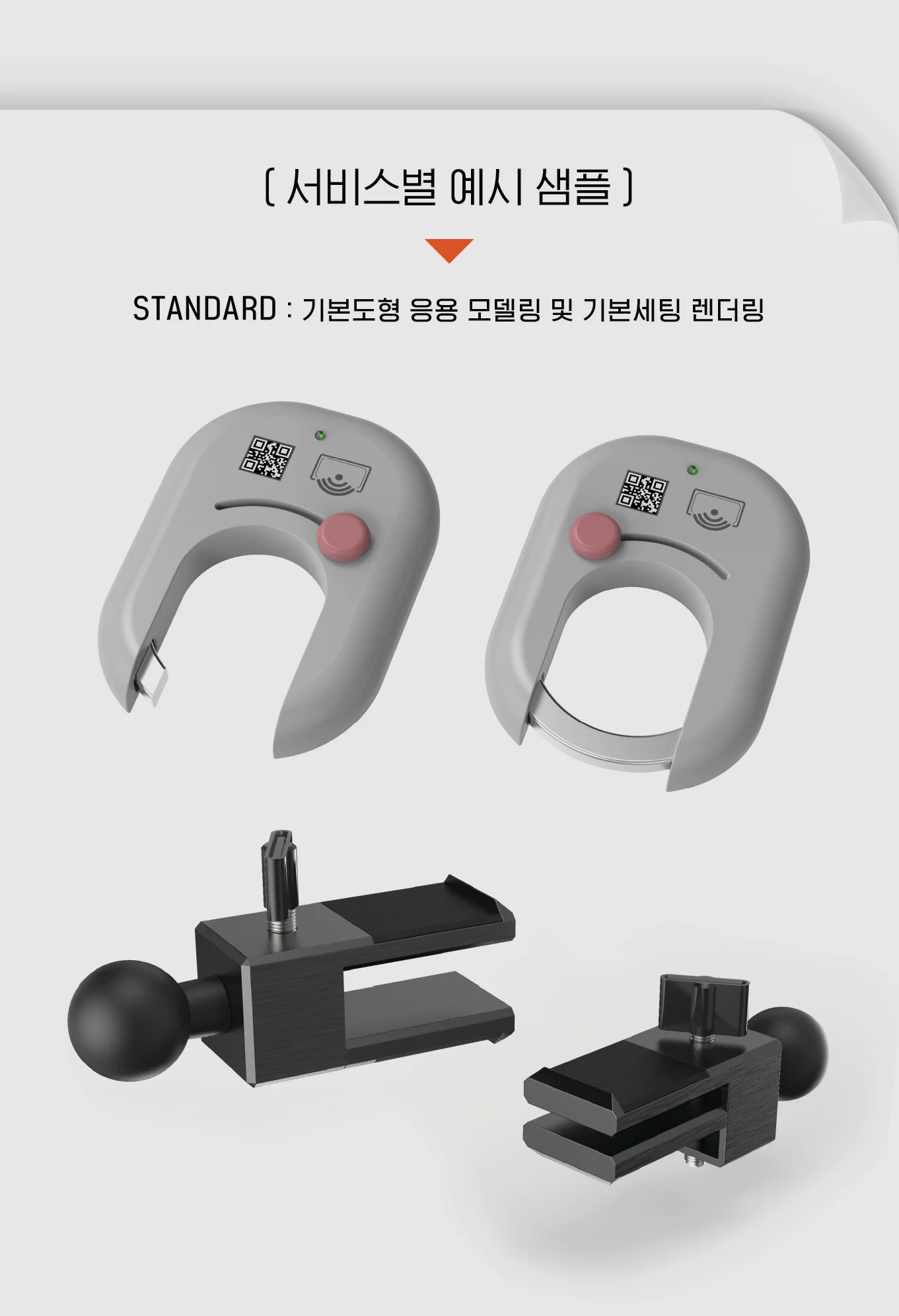 상세이미지-1