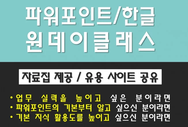 상세이미지-2