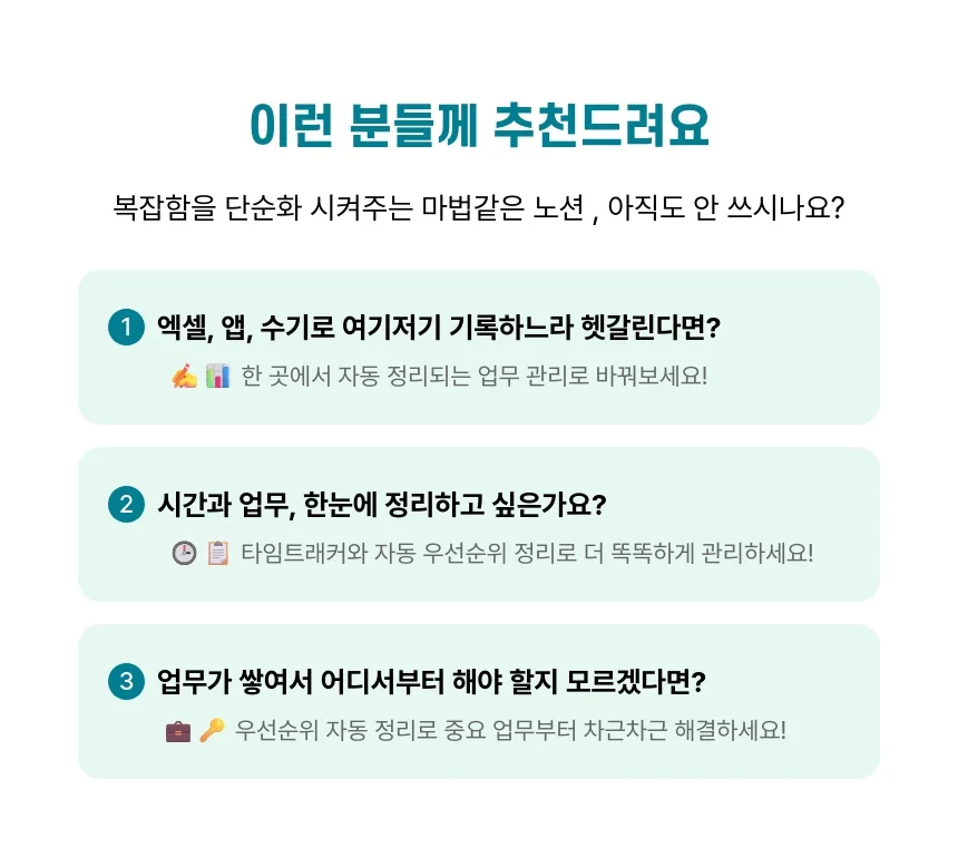 상세이미지-6