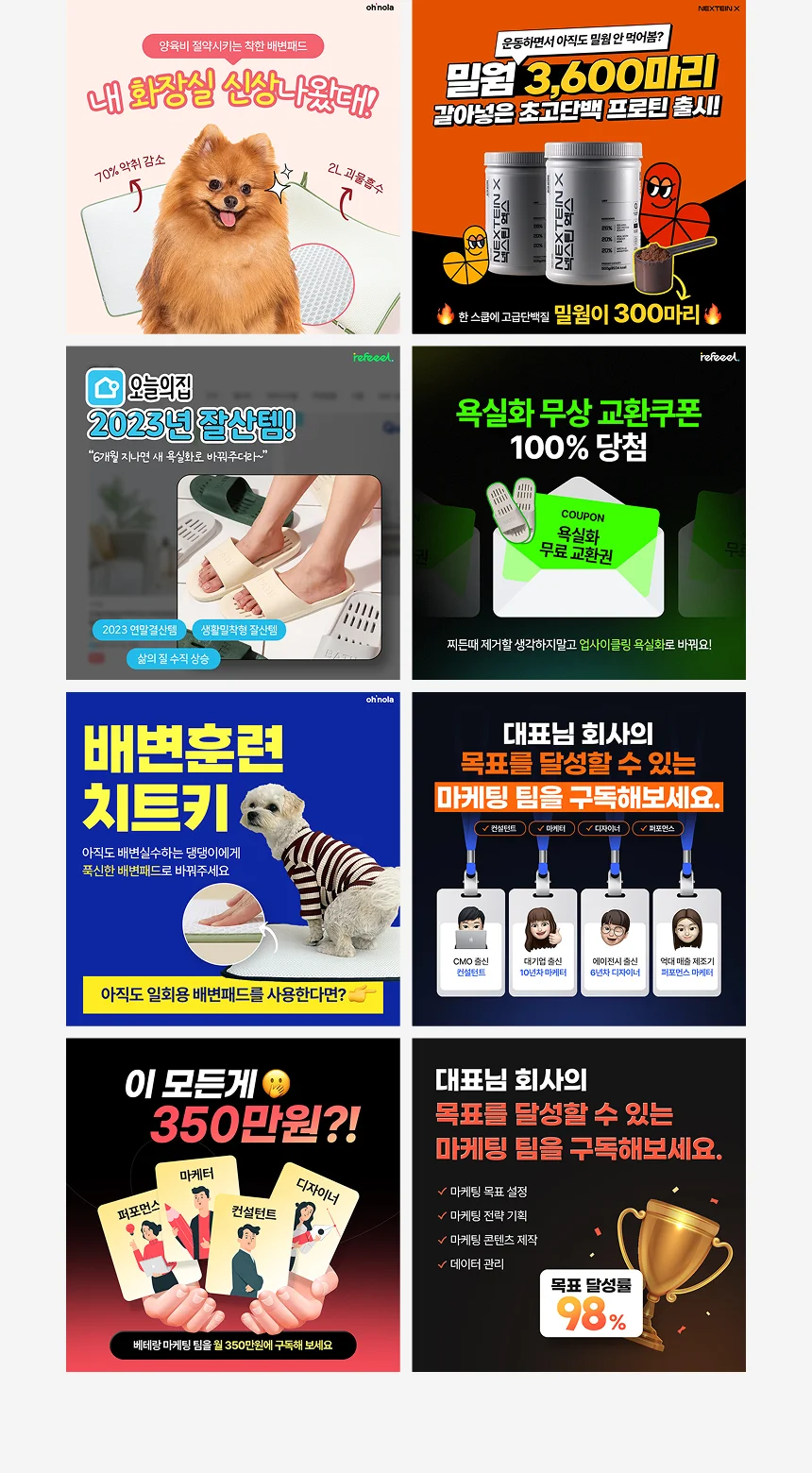상세이미지-3