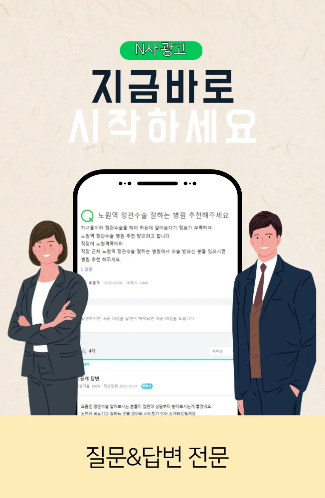 상세이미지-1