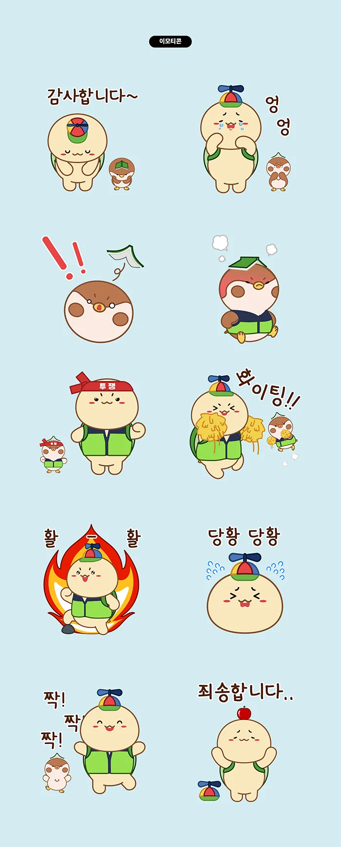 상세이미지-7