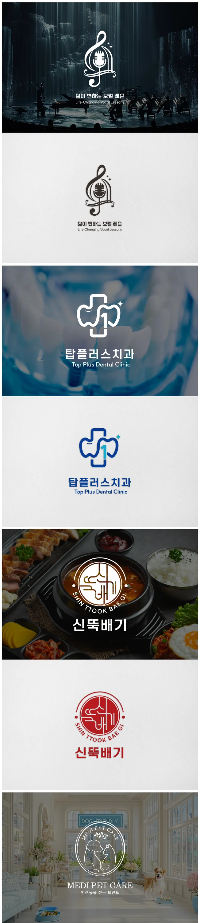 상세이미지-1