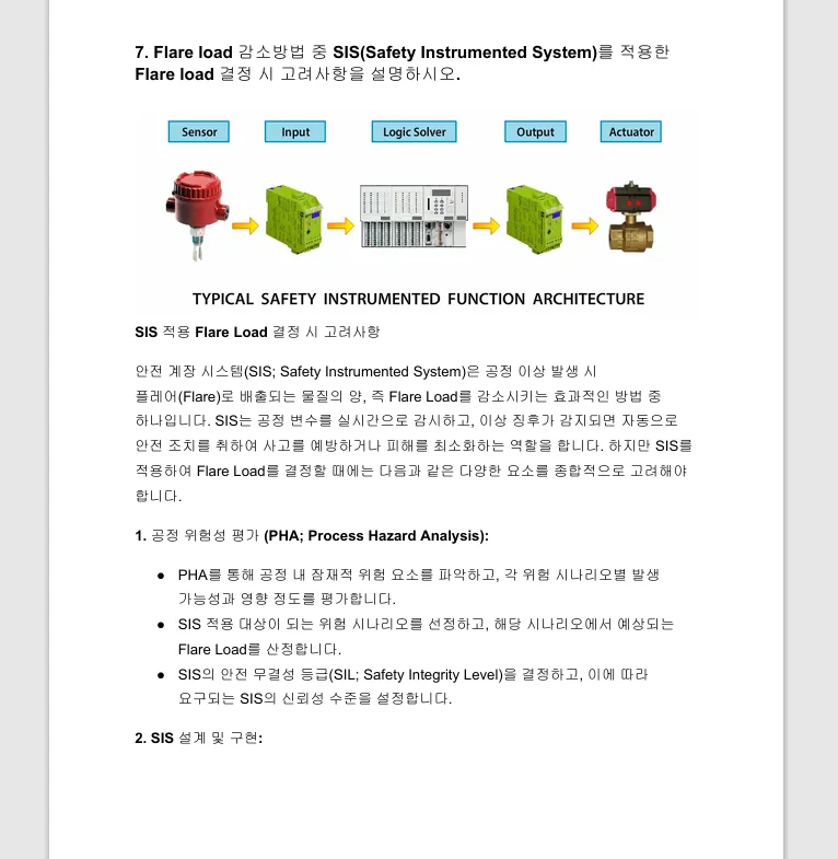 상세이미지-5