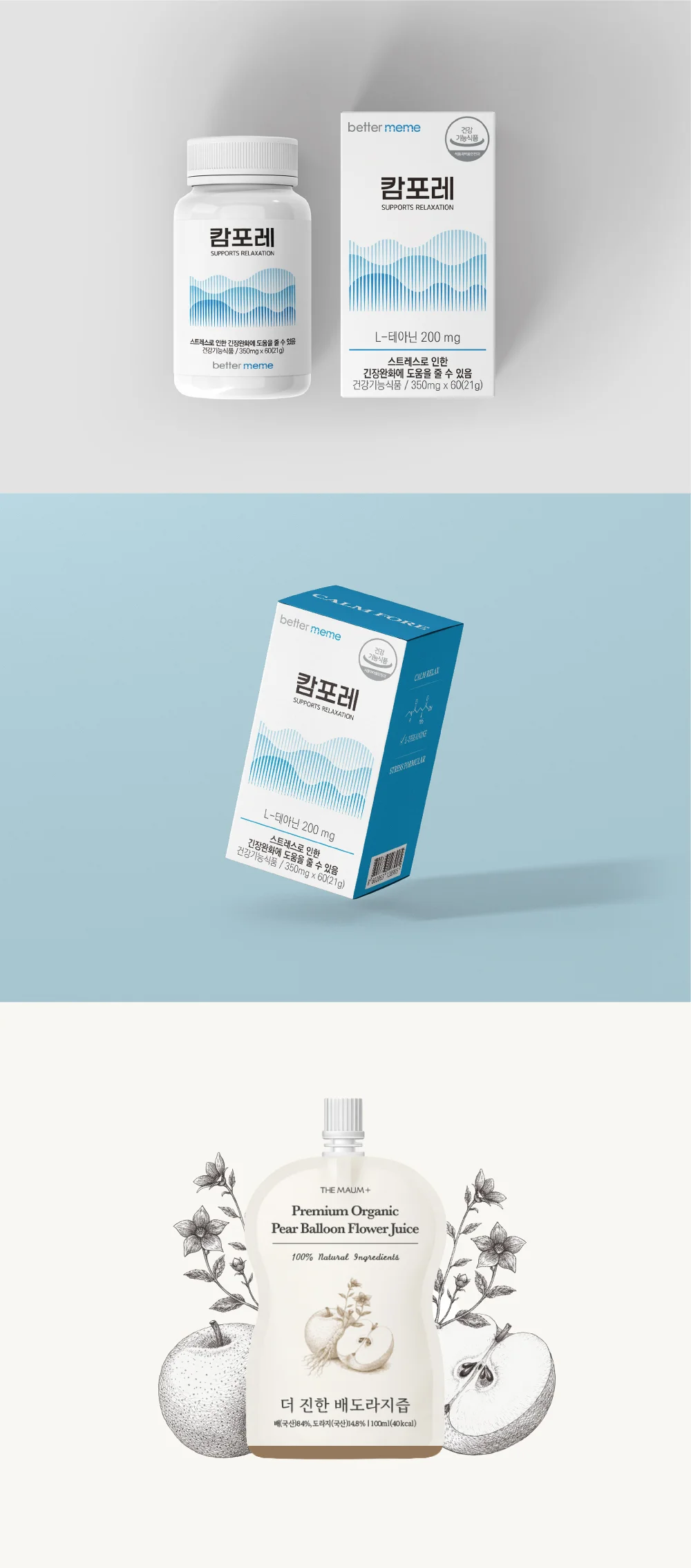 상세이미지-5