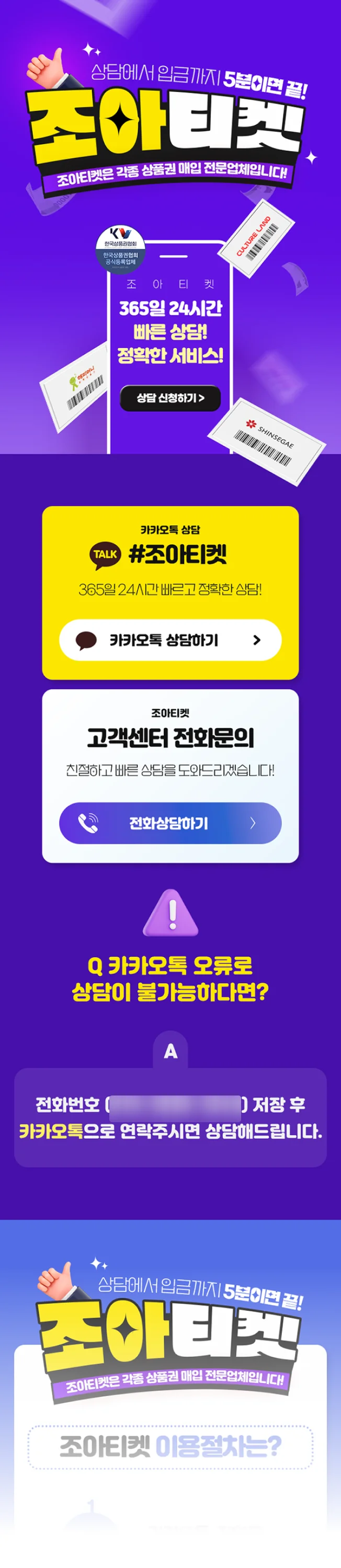 상세이미지-0