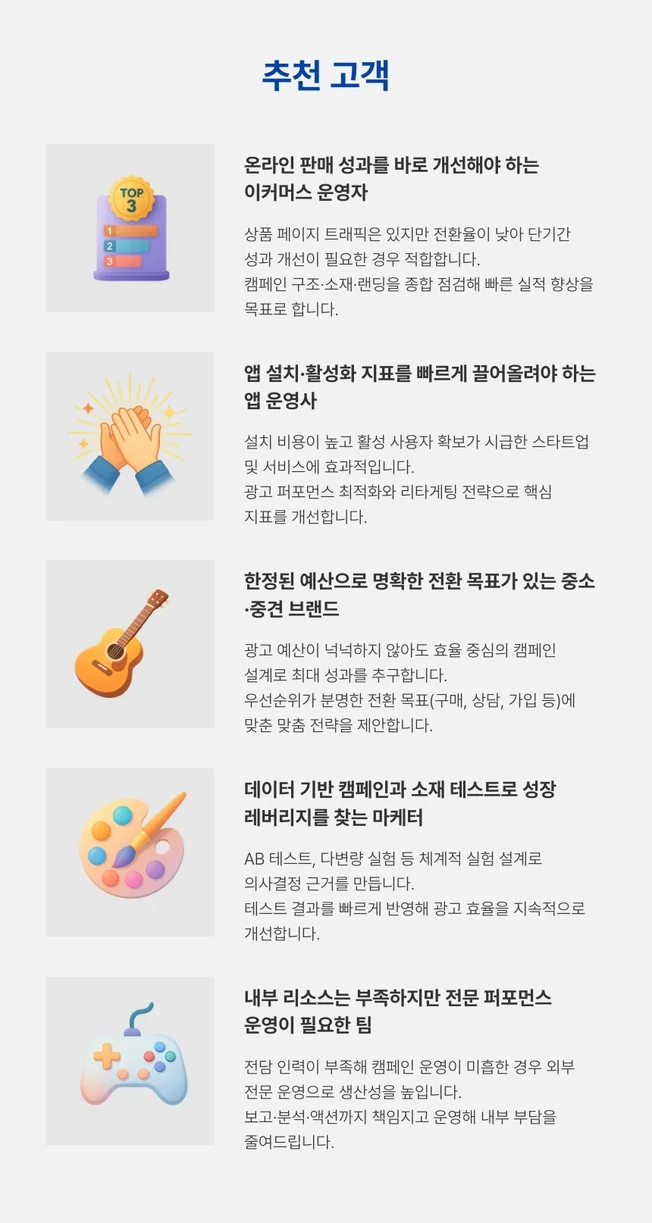 상세이미지-3