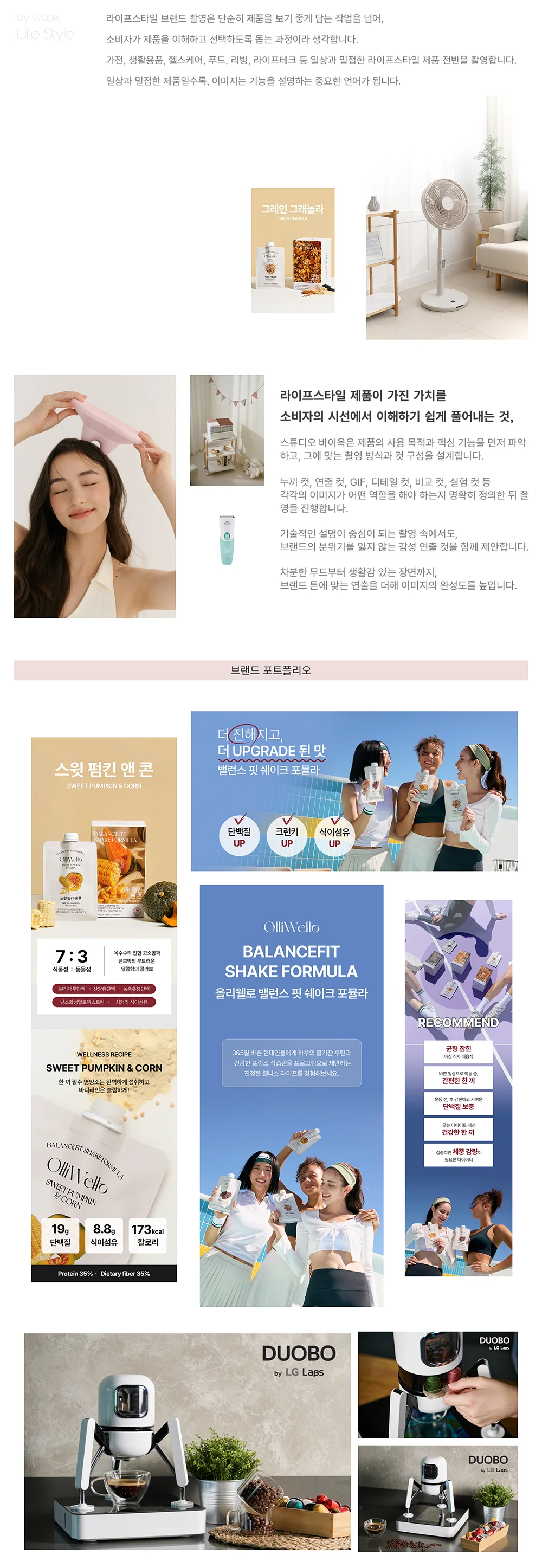 상세이미지-2
