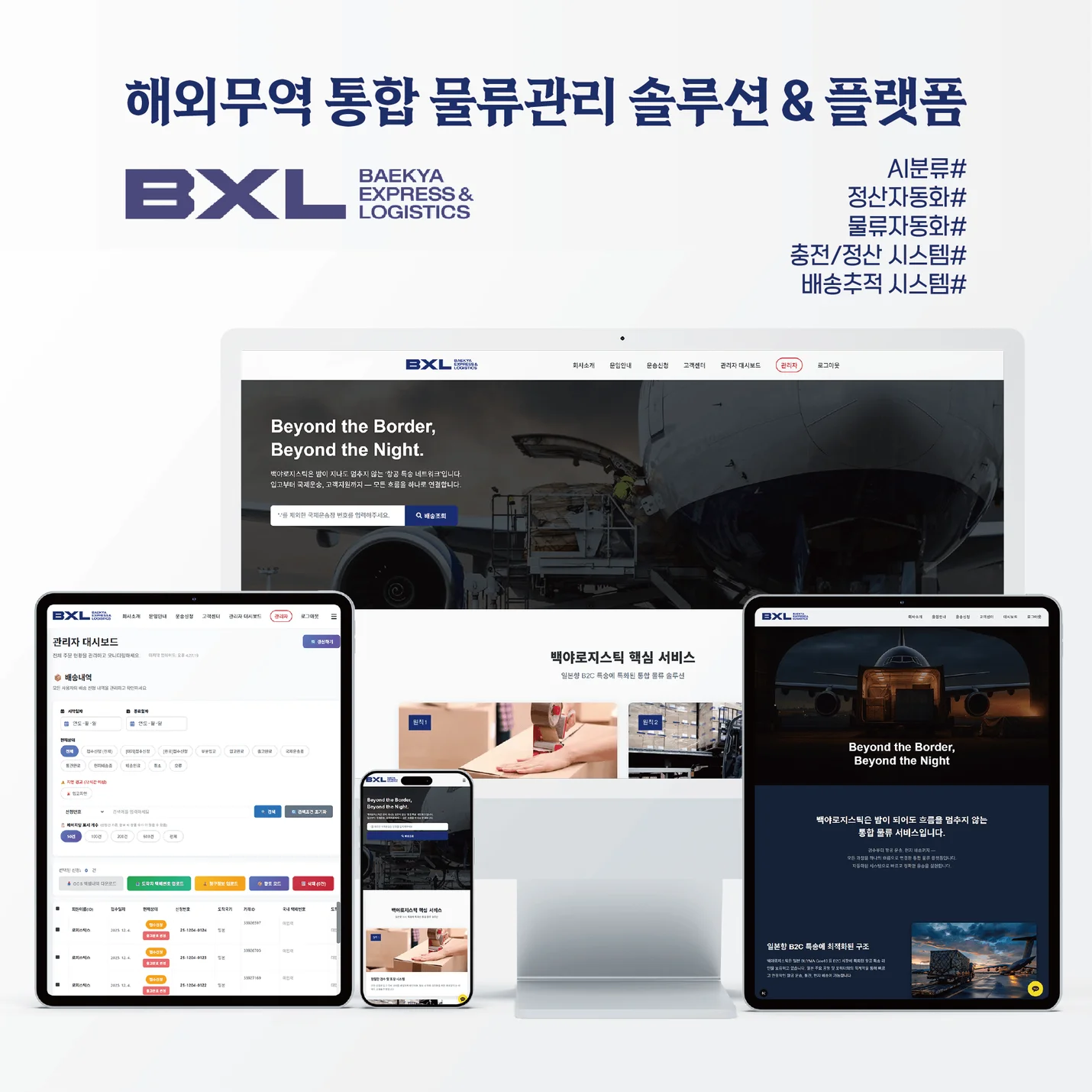 상세이미지-8
