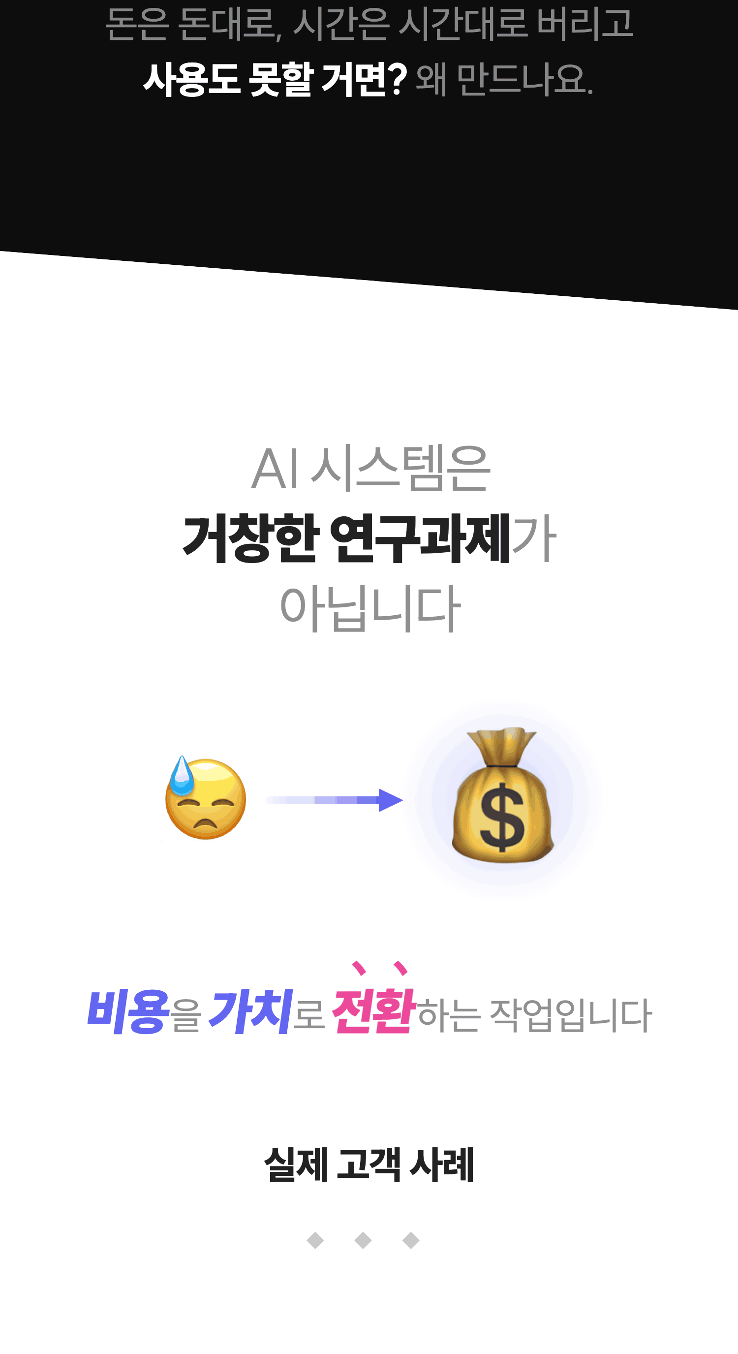 상세이미지-3