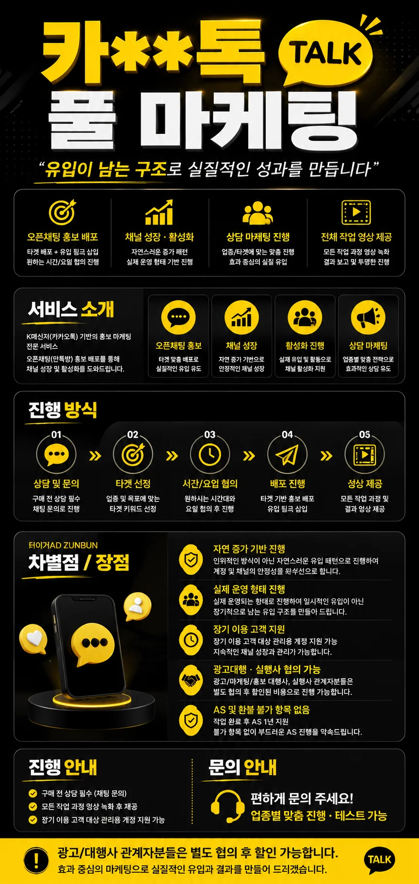 상세이미지-0