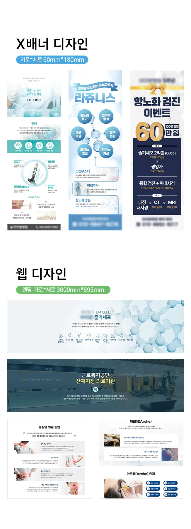 상세이미지-2
