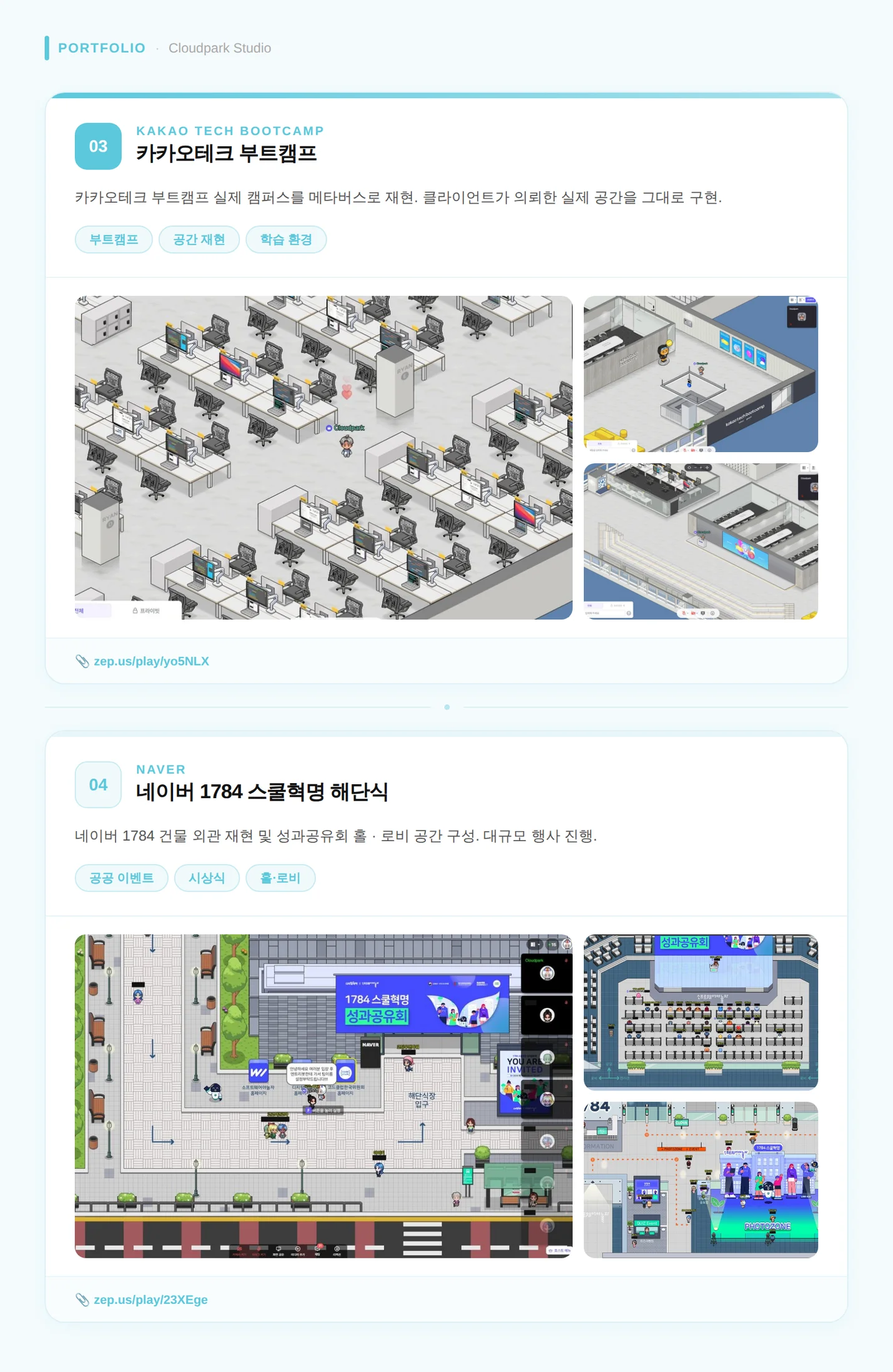 상세이미지-4